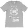 made in 1945 70 years of being awesome T-Shirt