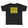 melanin king Toddler T-shirt