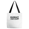 kuwait negative Tote Bags