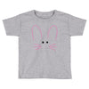 kawaii Toddler T-shirt