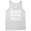 greece hellas greek flag Tank Top