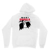 dabula Unisex Hoodie