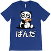 panda surprise T-Shirt