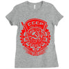 cccp Ladies Fitted T-Shirt