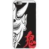oni iPhone 6/6s Case
