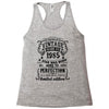 Vintage 1985 Racerback Tank