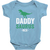 Daddysaurus Baby Bodysuit