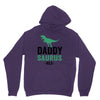 Daddysaurus Unisex Hoodie