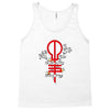 T O P Tank Top