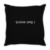I Feel Weird Throw Pillow