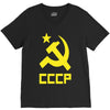 cccp ussr russia che revolution new V-Neck Tee