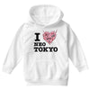 i love neo tokyo Youth Hoodie