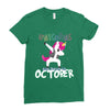 october born unicorns Ladies Fitted T-Shirt