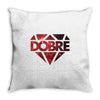 Dobre Twins Galaxy Throw Pillow