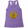 gold owl Racerback Tank