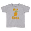 haramkhor Toddler T-shirt