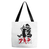 akira Tote Bags