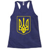 symbol country flag Racerback Tank