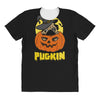 pugkin All Over Women's T-shirt