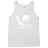 new year of the roosters 2017 Tank Top
