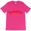 lil pump  eskeetit T-Shirt