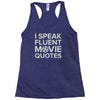 movie quotes Racerback Tank