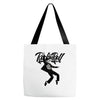 Elvis Presley Rock N Roll Tote Bags