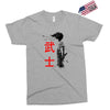 Samurai Champloo Exclusive T-shirt
