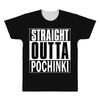 pubg - straight outta pochinki All Over Men's T-shirt