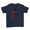 Samurai Champloo Youth Tee