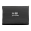 spirited away Accessory Pouches