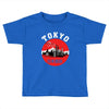 Tokyo City Toddler T-shirt