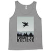 i want Tank Top
