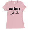 details about  infidel Ladies Fitted T-Shirt