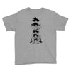 dragonball goku Youth Tee