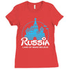 russia Ladies Fitted T-Shirt