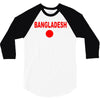 bangladesh international team national country 3/4 Sleeve Shirt