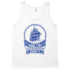 Sailor Life Is Adventure Dare It Tank Top