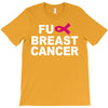 fuck breast cancer T-Shirt