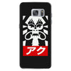 obey aku Samsung Galaxy S7