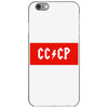 cccp iPhone 6/6s Case