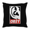 orey Throw Pillow