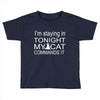 cat command Toddler T-shirt