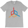 SIMPLE THAT IS COOL T-Shirt