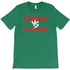 Detroit vs Everbody T-Shirt