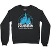 russia Crewneck Sweatshirt