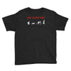 eat, sleep &amp; train triathlon sports, gym, athletic Youth Tee