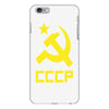 cccp ussr russia che revolution new iPhone 6/6s Plus Case