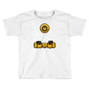 geek utility belt Toddler T-shirt