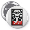 obey aku Pin-back button